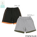 【50％OFFセール】ハーフパンツ 裾配色 男の子 サイドステッチ 無地 ベビー キッズ 子供服【K】【2102】【C】