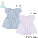 【50％OFFセール】半袖ワンピース 総柄 女の子 星 スター ギャザー入り キッズ ベビー 子供服【K】【2102】【C】