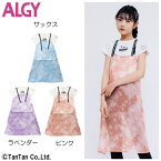 【40％OFFセール】ALGY アルジー ワンピース 半袖Tシャツセット シースルー ニコ☆プチ4月号掲載 キッズ ジュニア【K】【2102】【C】