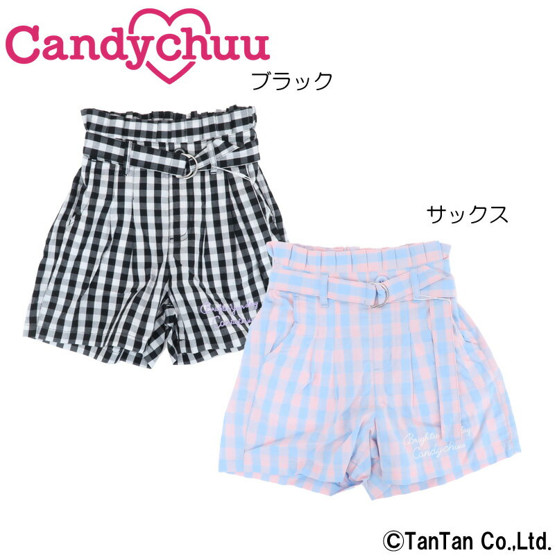 楽天子供服・ベビー服通販　タンタン【50％OFFセール】Candychuu キャンディチュウ キュロット 女の子 ギンガムチェック柄 共布ベルト付き 刺繍ロゴ ウエスト総ゴム ショートパンツ 子供服【K】【2102】【C】