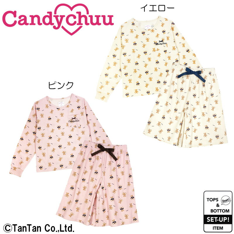 50OFFۥѥ 롼० å Ĺµ λ120 130 140 150 160 å ˥ Ҷ åե եߥå IFMC  襤 Candychuu ǥ奦Gۡ2201ۡC