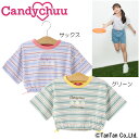 楽天子供服・ベビー服通販　タンタン【50％OFFセール】半袖Tシャツ 女の子 半袖 シャツ ボーダー Candychuu キャンディチュウ 120 130 140 150 160 キッズ ジュニア 子供服【K】【2202】【C】