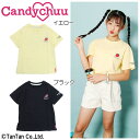 【50％OFFセール】チュニックTシャツ 半袖 Tシャツ チュニック 女の子 120 130 140 150 160 キッズ ジュニア 子供服 かわいい おしゃれ 春 夏 Candychuu キャンディチュウ【K】【2202】【C】