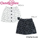 スカート ボトムス 女の子 120 130 140 150 160 キッズ ジュニア かわいい おしゃれ 春 夏 総柄 ロゴ Candychuu キャンディチュウ