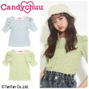 【50%OFFセール】半袖Tシャツ 女の子 テレコ Candychuu キャンディチュウ 120 130 140 150 160 デイジー 総柄 レトロ 半袖 ...