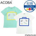 【半額クーポン配布中】【50％OFFセール】Tシャツ 半袖 男の子 子供服 ベビー キッズ トップス 80 90 95 100 110 120 130 昆虫 知育 かわいい 半袖Tシャツ ACOBA アコバ【K】【2202】【C】