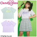 Tシャツ 半袖 女の子 キッズ ジュニア 120 130 140 150 160 トップス かわいい おしゃれ 夏 Candychuu キャンディチュウ 半袖Tシャツ