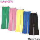 【40％OFFセール】セミフレアパンツ LOVETOXIC ラブトキシック ロングパンツ 女の子 ボトムス キッズ ジュニア 140 150 160 子供服 きれいめ おしゃれ 春 夏【K】【2202】【C】