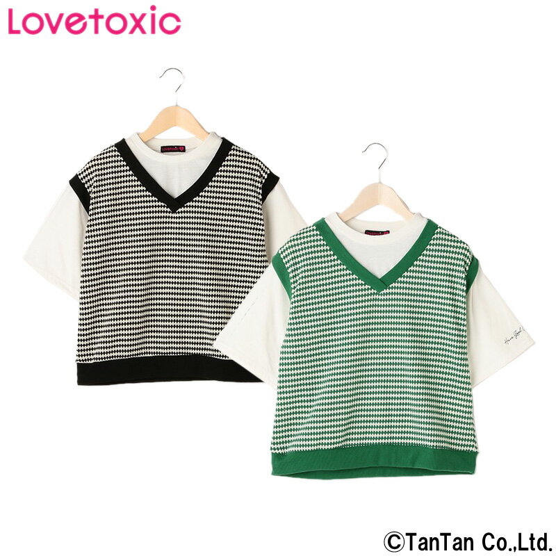 【スーパーSALE】【50％OFF】Tシャツ 半袖 LOVETOXIC ラブトキシック レイヤード風 女の子 キッズ ジュニア 130 140 150 160 ジャガード 夏 かわいい おしゃれ 半袖Tシャツ【K】【2202】【C】のサムネイル
