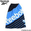 Reebok リーボック ラップタオル 男の子 巻きタオル お着替え 80cm スイムグッズ 子供 キッズ ジュニア 男児 小学生 中学生 おしゃれ