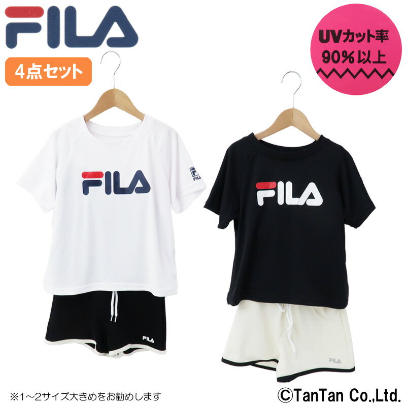 楽天子供服・ベビー服通販　タンタン【スーパーSALE】【50％OFF】FILA フィラ ビキニ水着 4点セット UVカット加工 スクールコンビ ロゴ プリント プール 海 海水浴 女の子 子供 キッズ ジュニア【水着】【K】【2002】【C】