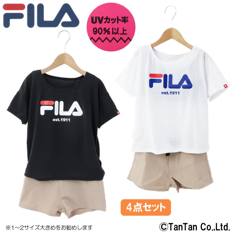 【送料無料】FILA フィラ ビキニ水着 4点セット UVカット加工 ロゴ プリント プール 海 海水浴 女の子 ガールズ 子供 キッズ ジュニア【水着】【K】【1902】【C】