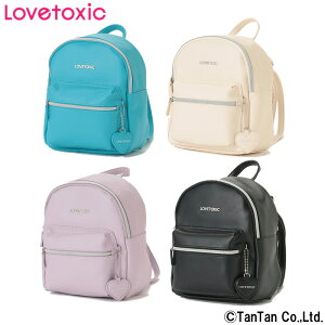 【送料無料】リュック LOVETOXIC ラブトキシック ミニリュック 女の子 チャーム キッズ ジュニア シンプル かわいい 子供 おしゃれ バッグ 小学生 中学生【G】【新作】【2203】【C】