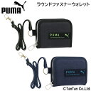 財布 PUMA プーマ ラウンドファスナーウォレット 男の子 2つ折り 子供用財布 キッズ ジュニア クツワ【K】【春の文具祭り】【2203】【C】