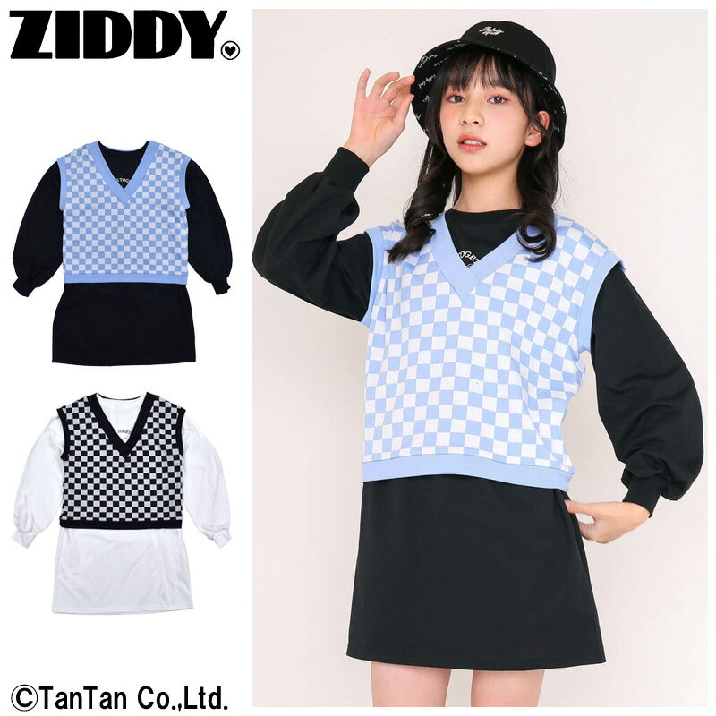 【50％OFFセール】セットアップ ZIDDY ジディ ワンピース ベスト 女の子 キッズ ジュニア 130 140 150 160 ブロックチェック 長袖 かわいい おしゃれ 春 秋【G】【2201】【C】