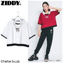 【50％OFFセール】ZIDDY ジディ Tシャツ 半袖 女の子 キッズ ジュニア 子供服 130 140 150 160 ピンホールカラー ネックレス かわいい おしゃれ 夏 半袖Tシャツ【K】【2202】【C】