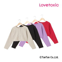 【40％OFFセール】カーディガン 長袖 LOVETOXIC ラブトキシック 女の子 キッズ 130 140 150 160 ショート丈 子供服 中学生 かわいい おしゃれ 秋【K】【2203】【C】