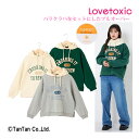 楽天子供服・ベビー服通販　タンタン【40％OFFセール】LOVETOXIC ラブトキシック パーカー プルオーバー トレーナー バラクラバ付き 裏起毛 長袖 子供服 女の子 130 140 150 160 キッズ ジュニア【G】【2204】【C】