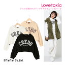 【40％OFFセール】LOVETOXIC ラブトキシック パーカー トレーナー アニマル アップリ ドロスト裏毛 長袖 子供服 女の子 130 140 150 160 キッズ ジュニア【G】【2204】【C】