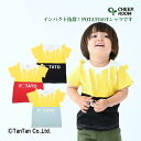 楽天子供服・ベビー服通販　タンタン【40％OFFセール】Tシャツ 半袖 半袖Tシャツ ポテト 男の子 女の子 キッズ トップス 90 100 110 120 130 子供服 CHEEK ROOM チークルーム【K】【2301】【C】