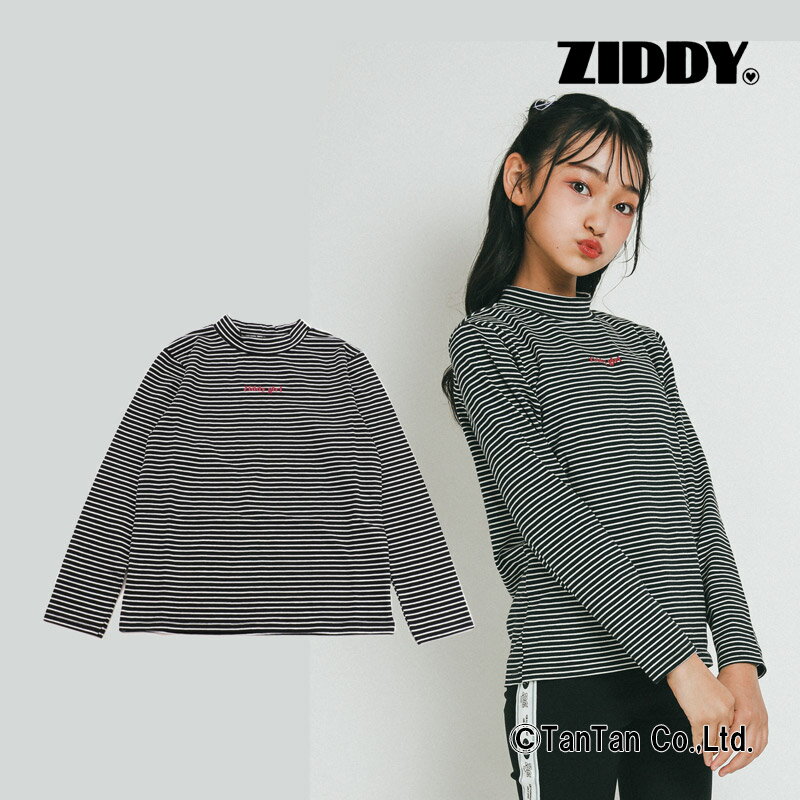 長袖Tシャツ プチハイネック 女の子 ロゴ ボーダー 130 140 150 160 キッズ ジュニア ZIDDY ジディ