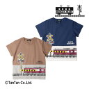 【30日限定楽天カードでポイント4倍】Tシャツ 半袖 阪急電車 切り替え 遮断機 男の子 女の子 半袖Tシャツ ブラウン 90-140cm Hungry Heart ハングリーハート【K】【2302】【42】