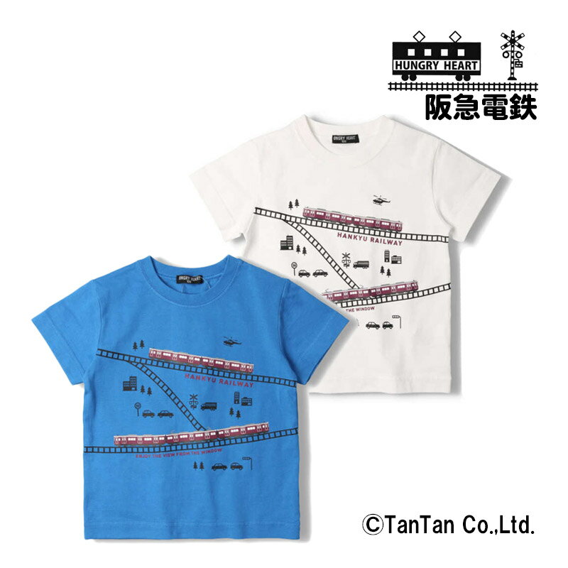 【スーパーSALE特価】Tシャツ 半袖 阪急電車 男の子 風景 1000系 車両 半袖Tシャツ キッズ 子供服 90-140cm Hungry Heart ハングリーハート【K】【2302】【42】