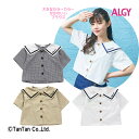 【40%OFFセール】ALGY アルジー セーラーブラウス 半袖 120 130 140 150 160 女の子 キッズ ジュニア ブラウス トップス 子供服 ...