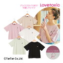 【20％OFFセール】Tシャツ 半袖 女の子 LOVETOXIC ラブトキシック 130 140 150 160 カフェ 刺繍 ワンポイント バックプリント トップス キッズ ジュニア 子供服 プチプラ シンプル 半袖Tシャツ【K】【2302】【C】