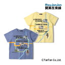 Tシャツ 半袖 関東在来線 JR 男の子 キッズ 山手線 中央線 京浜東北線 総武線 電車好き 90-130cm 路線図 女の子 moujonjon ムージョンジョン