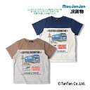 Tシャツ 半袖 JR貨物 電車 キッズ 機関車 90-130cm フラップ レッドサンダー ブルーサンダー 男の子 子供服 moujonjon ムージョンジョン【K】【2302】【43】