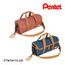 スケッチセット 水彩セット 絵の具セット 男の子 女の子 画材セット キッズ 子供用 絵の具 絵具 シンプル コンパクト 小学校 入学 新学期 ぺんてる Pen...