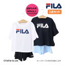 楽天子供服・ベビー服通販　タンタン【10％OFFセール】【メール便送料無料】FILA フィラ 水着 Tシャツ付きサロペット2点セット 女の子 キッズ ジュニア 140 150 160 170 スポーツウェア ガールズ 女児 シンプル かわいい 夏 【水着】【K】【2302】【C】