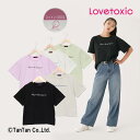 【20％OFFセール】Tシャツ 半袖 女の子 LOVETOXIC ラブトキシック 130 140 150 160 メッセージロゴ 刺繍 トップス キッズ ジュニア 子供服 プチプラ シンプル 半袖Tシャツ【K】【2302】【C】