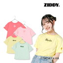 【50％OFFセール】Tシャツ 半袖 女の子 ZIDDY ジディ 130 140 150 160 ハート 推しカラー バックリボン キッズ ジュニア 子供服 かわいい おしゃれ 夏 半袖Tシャツ【K】【2302】【C】