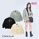 【40％OFFセール】ALGY アルジー 2WAY MA-1 ジャケット ブルゾン ベスト 子供服 無地 ロゴ 女の子 キッズ ジュニア アウター【G】【2303】【C】