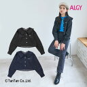 【40％OFFセール】長袖シャツ デニムシャツ フリル ALGY アルジー はおり 女の子 ジャケット 120 130 140 150 160 キッズ ジュニア かわいい【K】【2303】【45】