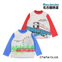 【10日限定楽天カードでポイント5倍】【20％OFFセール】Tシャツ 長袖 名鉄電車 キッズ 100 110 120 男の子 女の子 子供服 トップス 長袖Tシャツ 春 秋 moujonjon ムージョンジョン【K】【2303】【45】