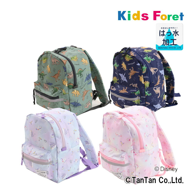 ڥѡSALEۡ10OFFۥåå  ˤλ λ Ҷ ε ù ˥ ʥ ­ ̱ ̳ Kids Foret åեGۡ2303ۡ46