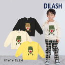 トレーナー DILASH ディラッシュ 恐竜 裏起毛 キッズ 男の子 トップス 90 100 110 120 130 140 サガラ ワッペン かっこいい 秋 冬