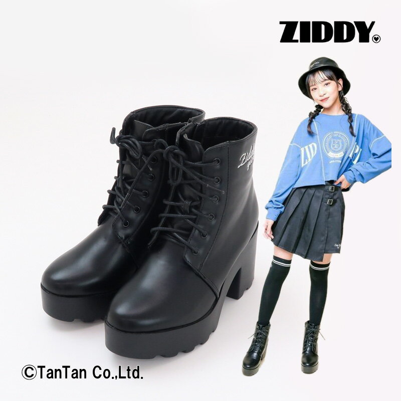 【40％OFFセール】ZIDDY ジディ ショートブーツ レースアップ ハイカット 厚底 21 22 23 24 ブーツ 子供 女の子 かわいい キッズ ジュニア ヒール 【G】【2302】【47】