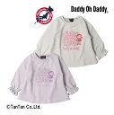 【40%OFFセール】ダディオダディ 長袖トレーナー 女の子 春 ダディコ プリント お花 グレー パープル 80-130cm【K】【2303】【48】