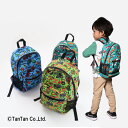 【20%OFFセール】ギャラッチ リュックサック 男の子 女の子 24春 総柄 通園 通学 ポリエステル ブルー グリーン ライム Sサイズ Mサイズ【G】【2...