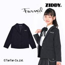 【50％OFFセール】ZIDDY ジディ ジャケット 130-160cm 女の子 キッズ ジュニア テーラード 卒服 フォーマル フレッシャーズ【G】【2201】【48】