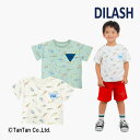 【お得なSALEセール販売中!】ディラッシュ 半袖Tシャツ 男の子 24夏 キッズ 半袖 Tシャツ ルアー さかなつり トップス サックス オフ 80-140c...