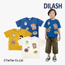 【50%OFFセール】DILASH ディラッシュ 半袖Tシャツ ワッペン 男の子 キッズ 半袖 Tシャツ トップス ブルー キャメル オフ 80-140cm【K...
