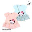 【50%OFFセール】ギャラッチ 半袖ワンピース 女の子 キッズ トップス パンダ ポシェット風 ブルー ピンク 80-140cm GARACH【K】【2402...