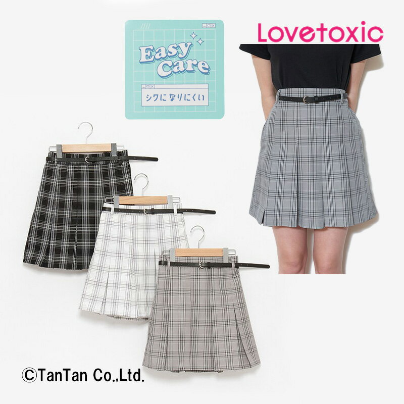 LOVETOXIC ラブトキシック プリーツスカート ボックス チェック ベルト付き 女の子 キッズ ジュニア スカパン イージーケア インパンツつき オフ ブラック Lグレー 140-160cm【K】【新作】【2402】【49】