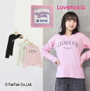 楽天子供服・ベビー服通販　タンタン【30％OFFセール】Tシャツ 長袖 LOVETOXIC ラブトキシック 綿100％ 140-160cm S M L ロゴ 刺しゅう 女の子 キッズ ジュニア トップス 子供服 長袖Tシャツ【K】【2401】【49】