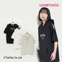 LOVETOXIC ラブトキシック プルオーバーパーカー 半袖 肩あき フレンチロゴ 女の子 キッズ ジュニア オフ ブラック グレー 140-160cm【K】【新作】【2402】【49】